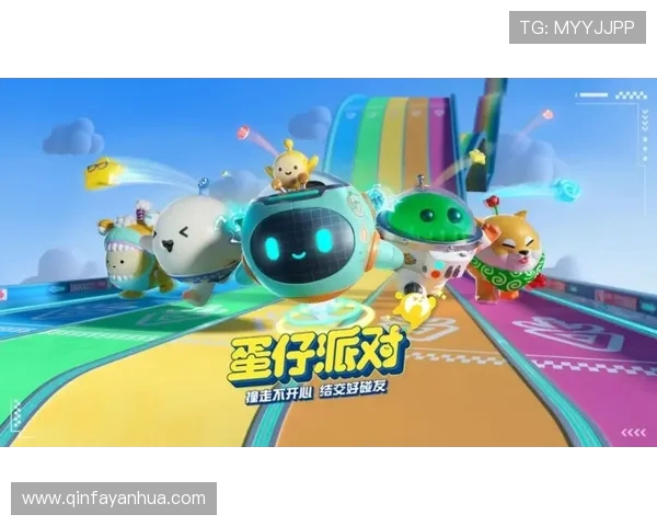 蛋仔派对月球游戏速通挑战攻略 轻松掌握通关技巧